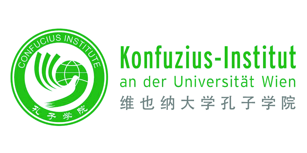Konfuzius-Institut an der Universität Wien